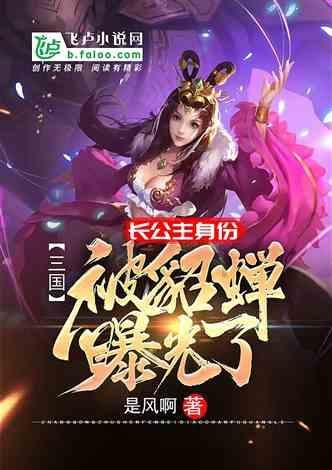 hahabet棋牌登录